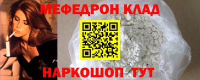 СК Пушкино