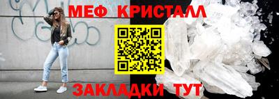 скорость mdpv Пыть-Ях