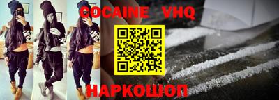 амф Партизанск