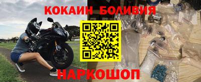PSILOCYBIN Первоуральск