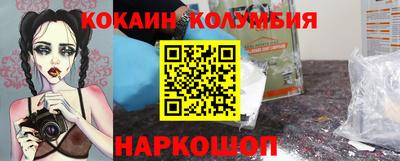амф Партизанск