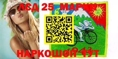 PSILOCYBIN Первоуральск