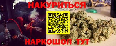 кокаин премиум Пугачёв