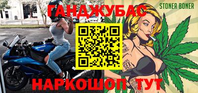 скорость mdpv Пыть-Ях