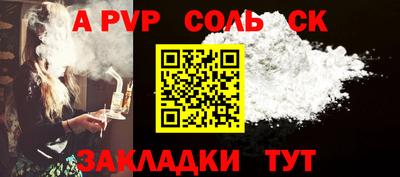 PSILOCYBIN Первоуральск