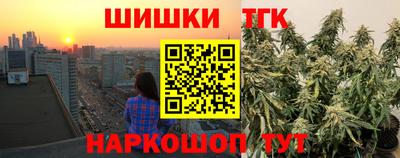 PSILOCYBIN Первоуральск