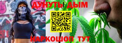 скорость mdpv Пыть-Ях