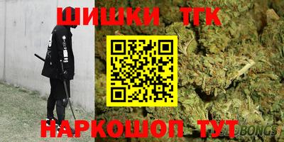 СК Пушкино