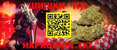 PSILOCYBIN Первоуральск