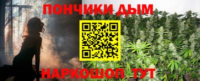 амф Партизанск