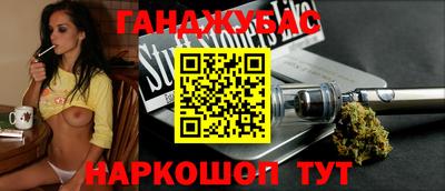 кокаин премиум Пугачёв