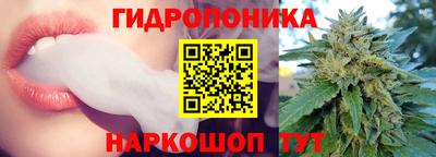 скорость mdpv Пыть-Ях