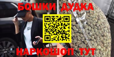 скорость mdpv Пыть-Ях