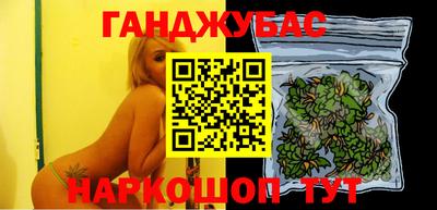 PSILOCYBIN Первоуральск