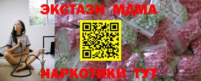 PSILOCYBIN Первоуральск