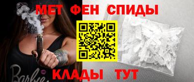 СК Пушкино