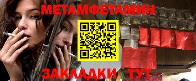 кокаин премиум Пугачёв