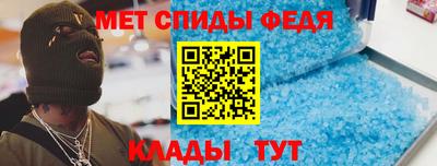 jwh Пенза