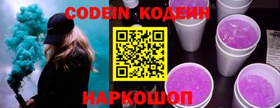кокаин премиум Пугачёв