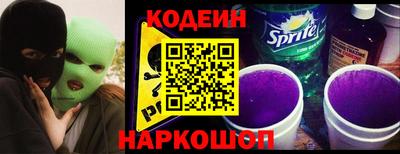 скорость mdpv Пыть-Ях