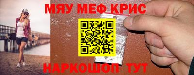 PSILOCYBIN Первоуральск