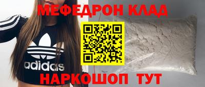 СК Пушкино