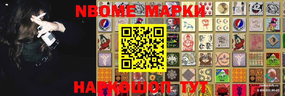 LSD-25 экстази кислота  LSD-25 экстази  ЛСД экстази ecstasy  Рузаевка  Вход с VPN 