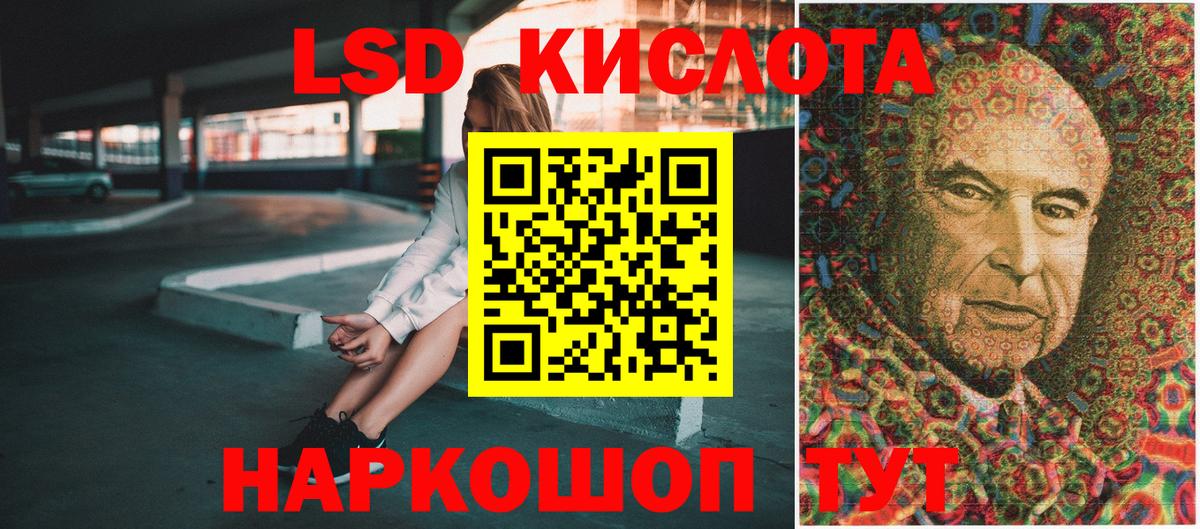 Марки N-bome 1,8мг  Вход с VPN  Рузаевка  Марки N-bome 1,8мг 